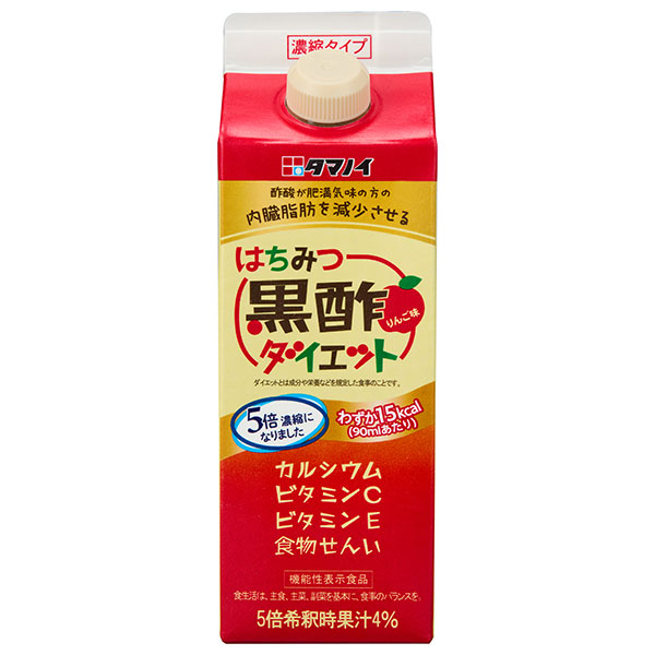 タマノイ酢 はちみつ黒酢ダイエット濃縮タイプ(機能性表示食品) 500ml紙パック×12本入×(2ケース)