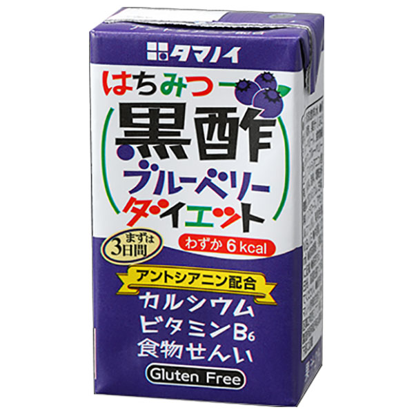 タマノイ酢 はちみつ黒酢ブルーベリーダイエット 125ml紙パック×24本入×(2ケース)