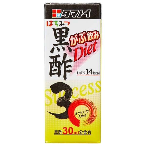 タマノイ酢 黒酢30Diet 200mll紙パック×24本入×(2ケース)