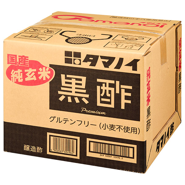 タマノイ酢 純玄米黒酢 20L×1箱入