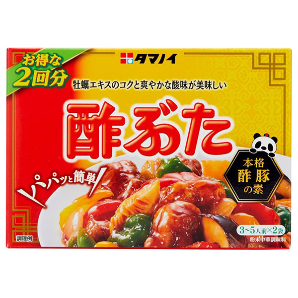 タマノイ酢 酢ぶたの味 90g×10本入
