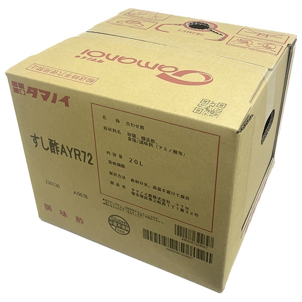 タマノイ酢 すし酢 AYR72 20L×1箱入