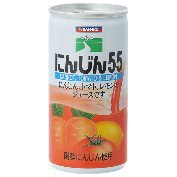 三育フーズ にんじん55 食塩無添加 190g缶×30本入×(2ケース)
