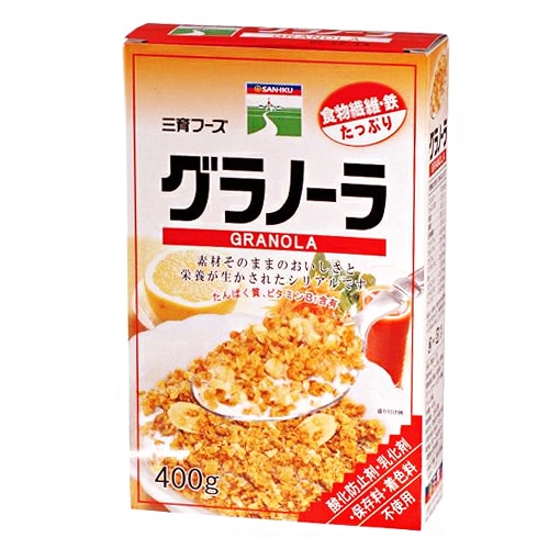 三育フーズ グラノーラ 400g×12個入×(2ケース)