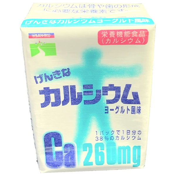 三育フーズ げんきなカルシウム 200ml紙パック×24(12×2)本入