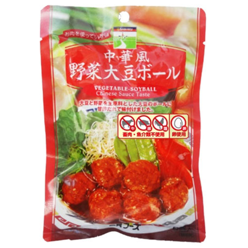 三育フーズ 中華風野菜大豆ボール 100g×15袋入