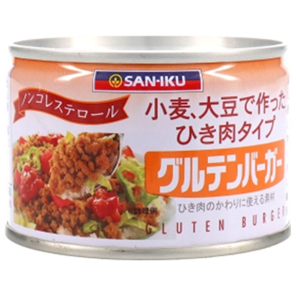 三育フーズ グルテンバーガー小 180g×24個入×(2ケース)