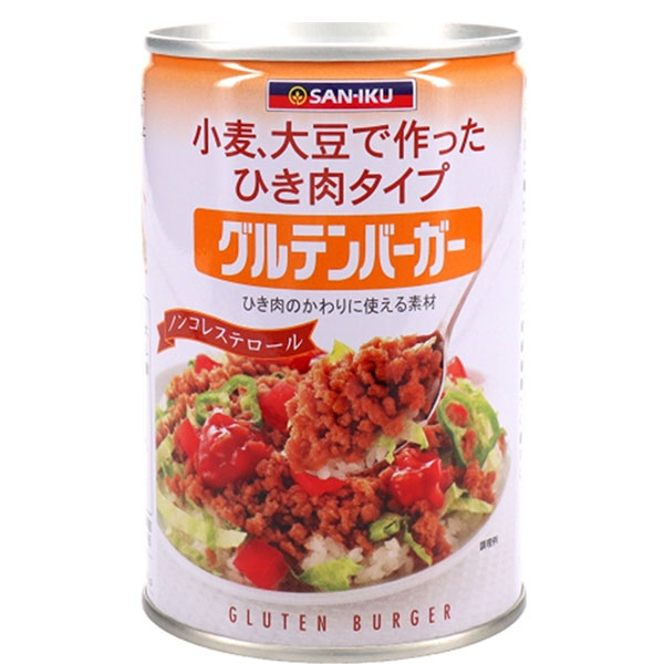 三育フーズ グルテンバーガー大 435g×24個入