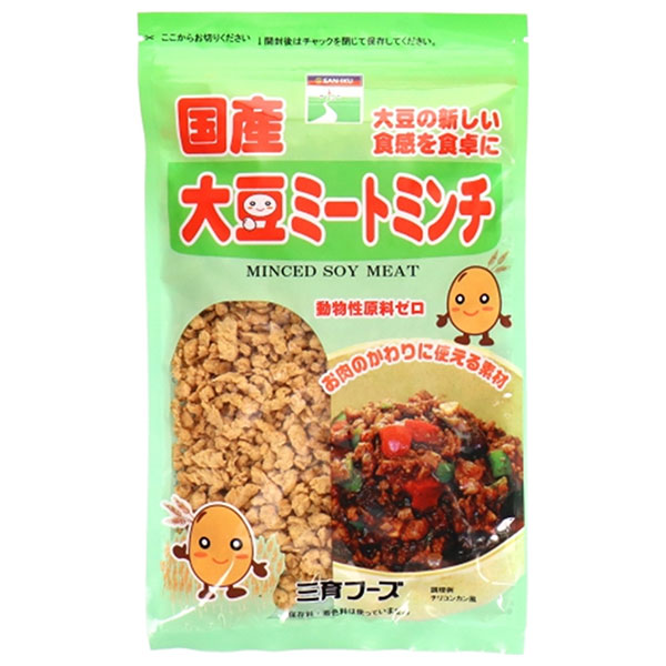 三育フーズ 国産大豆ミートミンチ 90g×15袋入