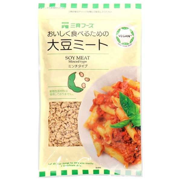 三育フーズ 大豆ミートミンチタイプ 130g×15袋入