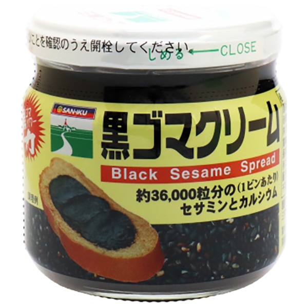 三育フーズ 黒ゴマクリーム(小) 135g瓶×12個入×(2ケース)