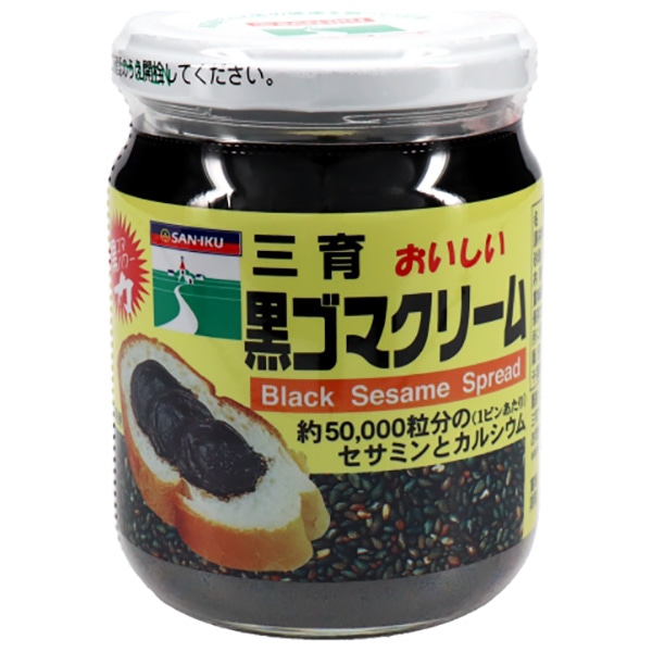 三育フーズ 黒ゴマクリーム(大) 190g瓶×12(6×2)個入