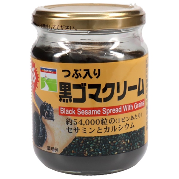 三育フーズ つぶ入り黒ゴマクリーム 190g瓶×12(6×2)個入