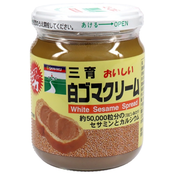 三育フーズ 白ゴマクリーム 190g瓶×12(6×2)個入×(2ケース)