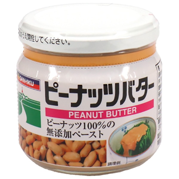 三育フーズ ピーナッツバター 150g瓶×12個入×(2ケース)