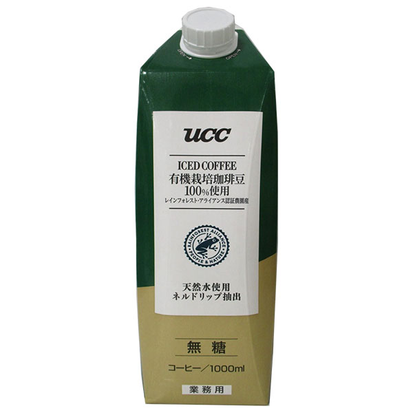 UCC 有機栽培珈琲豆100%使用 レインフォレスト・アライアンス認証農園産 アイスコーヒー 無糖 1000ml紙パック×12本入×(2ケース)
