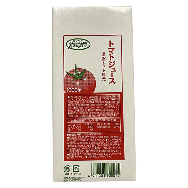UCC GreenField(グリーンフィールド) トマトジュース 濃縮トマト還元 有塩 1000ml紙パック×6本入×(2ケース)