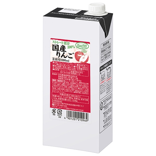 UCC GreenField(グリーンフィールド) 国産りんごストレート果汁100% 1000ml紙パック×6本入