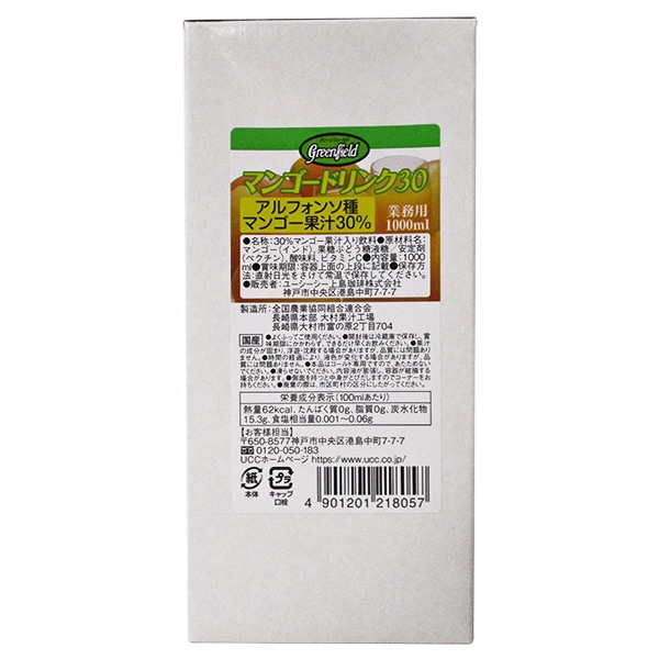 UCC GreenField(グリーンフィールド) マンゴードリンク30% 1000ml紙パック×6本入