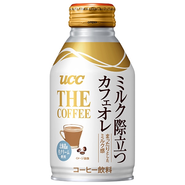 UCC THE COFFEE ミルク際立つカフェオレ 260gリキャップ缶×24本入