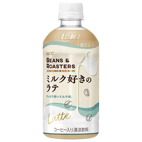 UCC BEANS&ROASTERS(ビーンズロースターズ) ミルク好きのラテ 450mlペットボトル×24本入