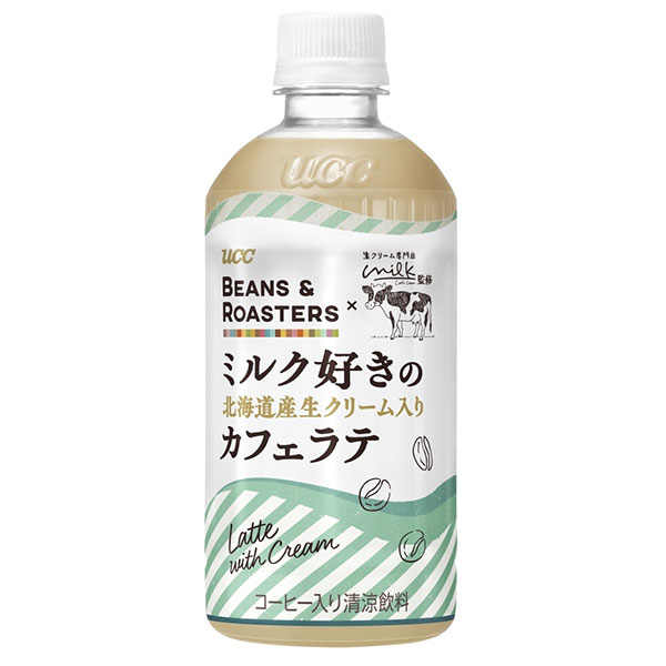 UCC BEANS&ROASTERS(ビーンズロースターズ) ミルク好きの北海道産生クリーム入りカフェラテ 450mlペットボトル×24本入×(2ケース)