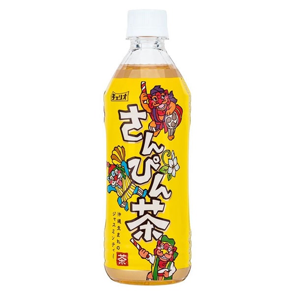チェリオ さんぴん茶 500mlペットボトル×24本入×(2ケース)
