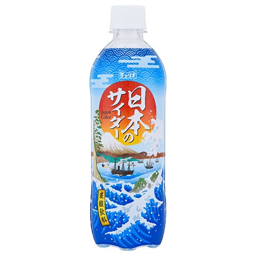 チェリオ 日本のサイダー 500mlペットボトル×24本入×(2ケース)