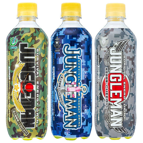 チェリオ ジャングルマン 500mlペットボトル×24本入