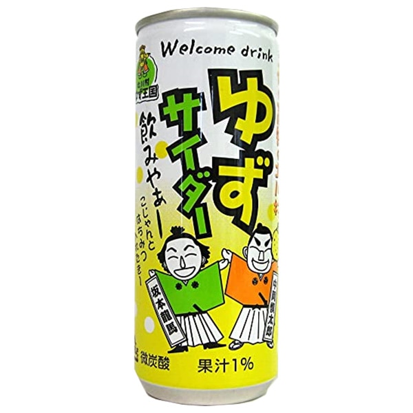 北川村ゆず王国 ゆずサイダー 250ml缶×30本入×(2ケース)