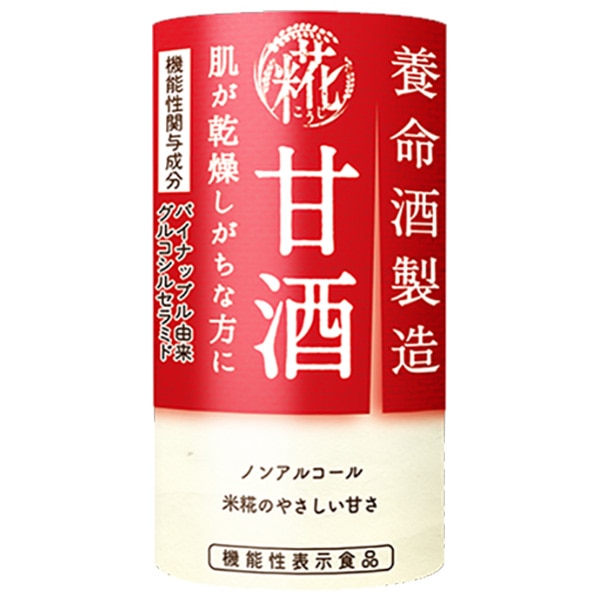 養命酒 養命酒製造 甘酒【機能性表示食品】 125mlカートカン×18本入×(2ケース)