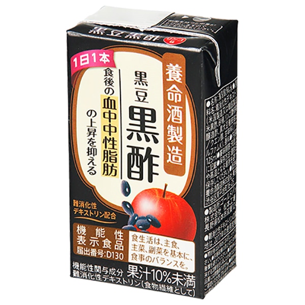 養命酒 黒豆黒酢【機能性表示食品】 125ml紙パック×18本入×(2ケース)