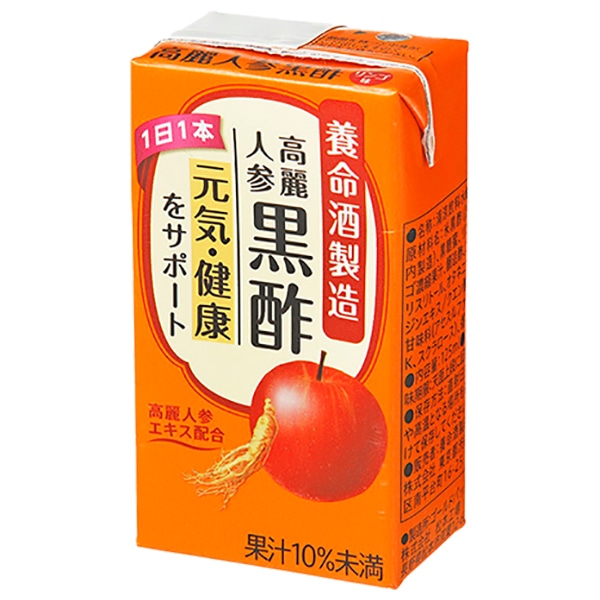 養命酒 高麗人参黒酢 125ml紙パック×18本入