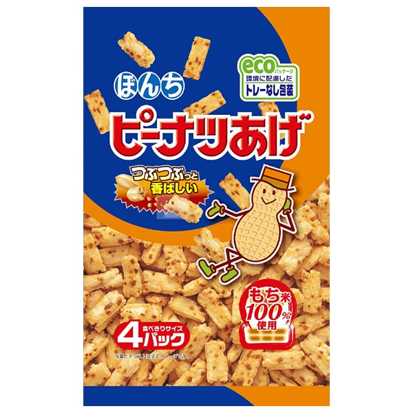 ぼんち ピーナツあげ 4P 84g×12袋入