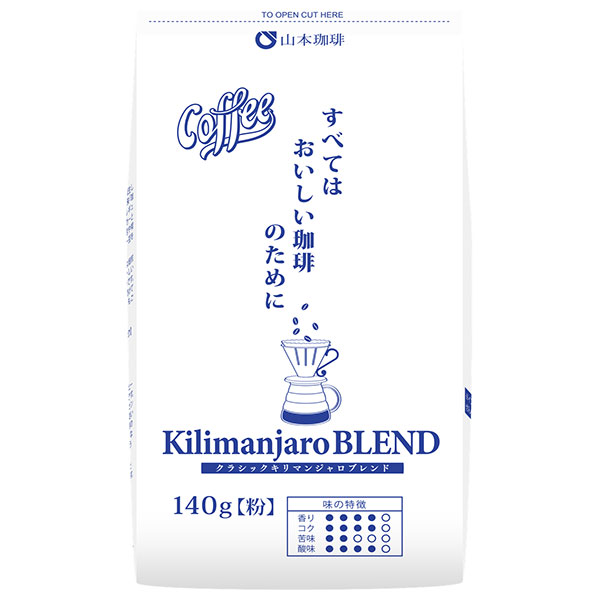 山本珈琲 クラシックキリマンジャロブレンド 140g×12袋入×(2ケース)