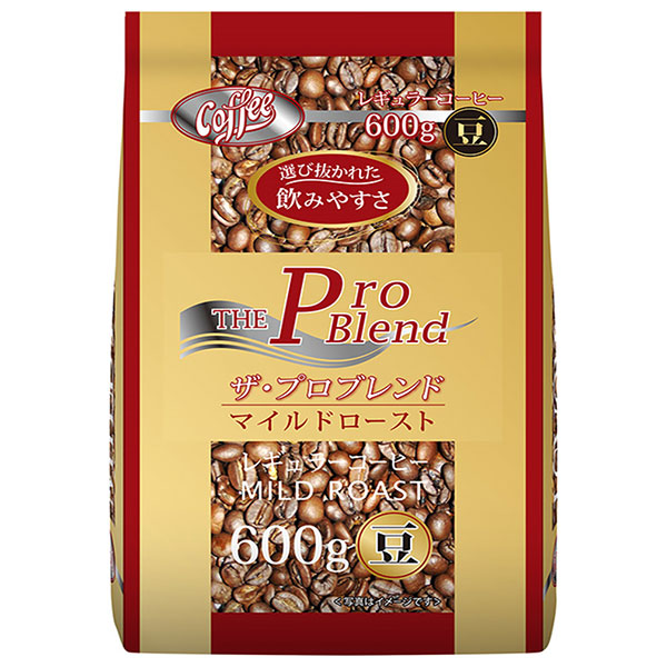 山本珈琲 ザ・プロブレンド マイルドロースト(豆) 600g×1袋入