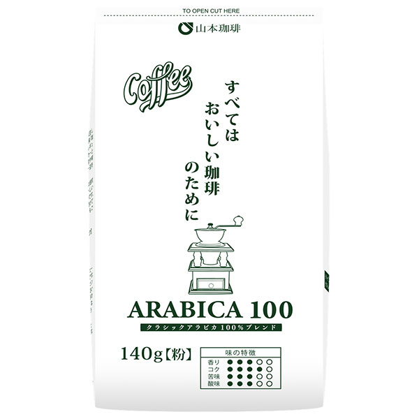 山本珈琲 クラシックアラビカ100 140g×12袋入×(2ケース)