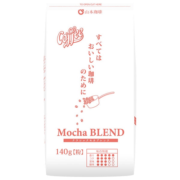 山本珈琲 クラシックモカブレンド 140g×12袋入