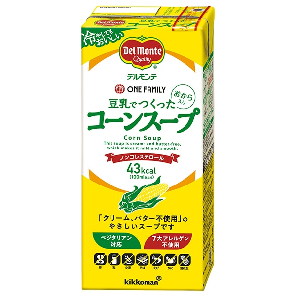 デルモンテ 豆乳でつくったコーンスープ 1000ml紙パック×6本入