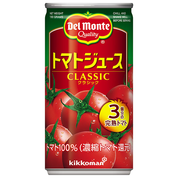 デルモンテ トマトジュース(有塩) 190g缶×30本入