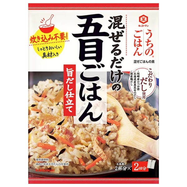 キッコーマン うちのごはん 混ぜごはんの素 五目ごはん 旨だし仕立て 112g×10袋入