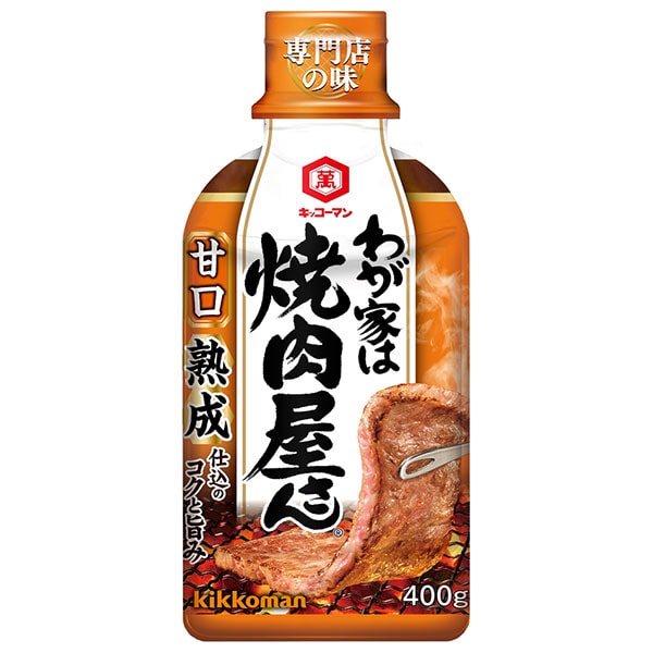 キッコーマン わが家は焼肉屋さん 甘口 400g×12本入×(2ケース)
