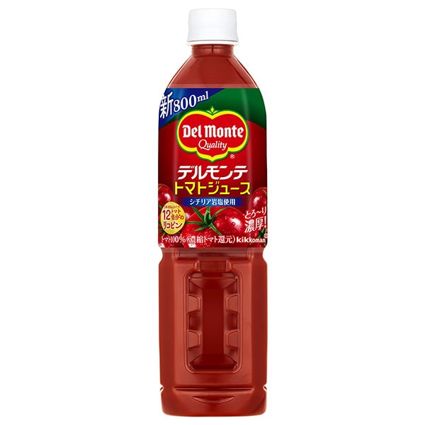 デルモンテ トマトジュース(有塩) 800mlペットボトル×15本入
