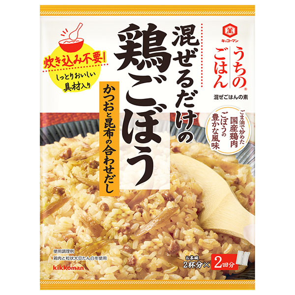 キッコーマン うちのごはん 鶏ごぼう 70g×10袋入×(2ケース)
