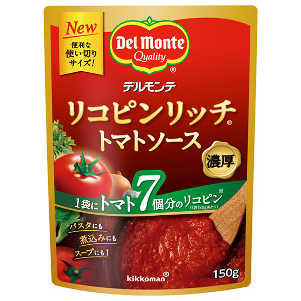 デルモンテ リコピンリッチ トマトソース 150g×12本入×(2ケース)