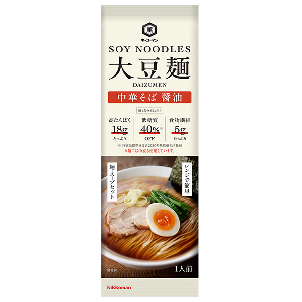 キッコーマン 大豆麺 中華そば 醤油 92g×12個入