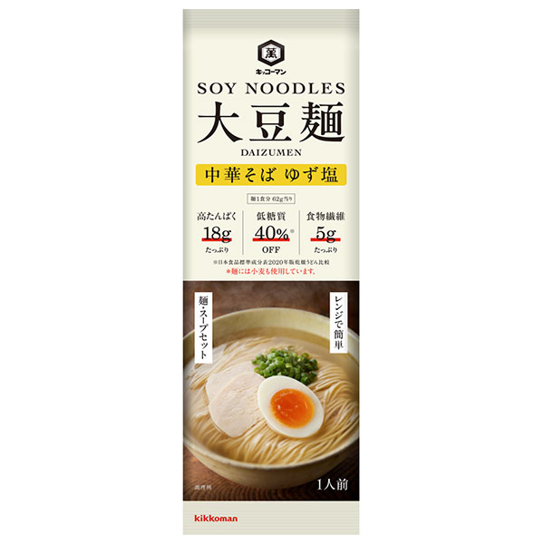 キッコーマン 大豆麺 中華そば ゆず塩 92g×15個入