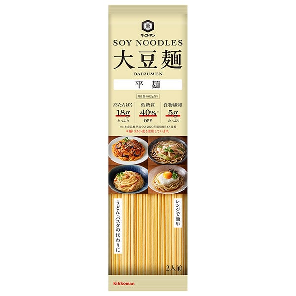 キッコーマン 大豆麺 平麺 2人前 124g×15個入×(2ケース)