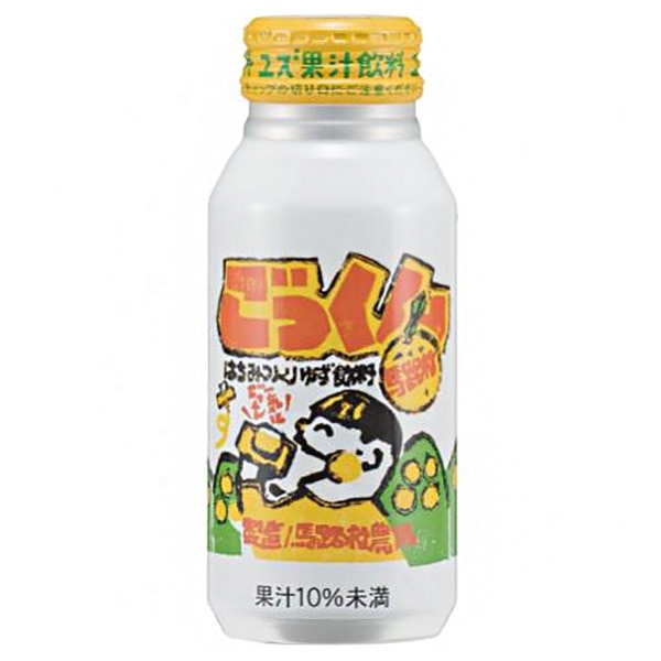馬路村農協 ごっくん馬路村 180mlボトル缶×24本入