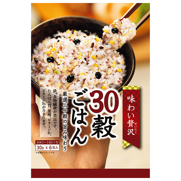 種商 味わい贅沢 30穀ごはん (30g×6)×12袋入